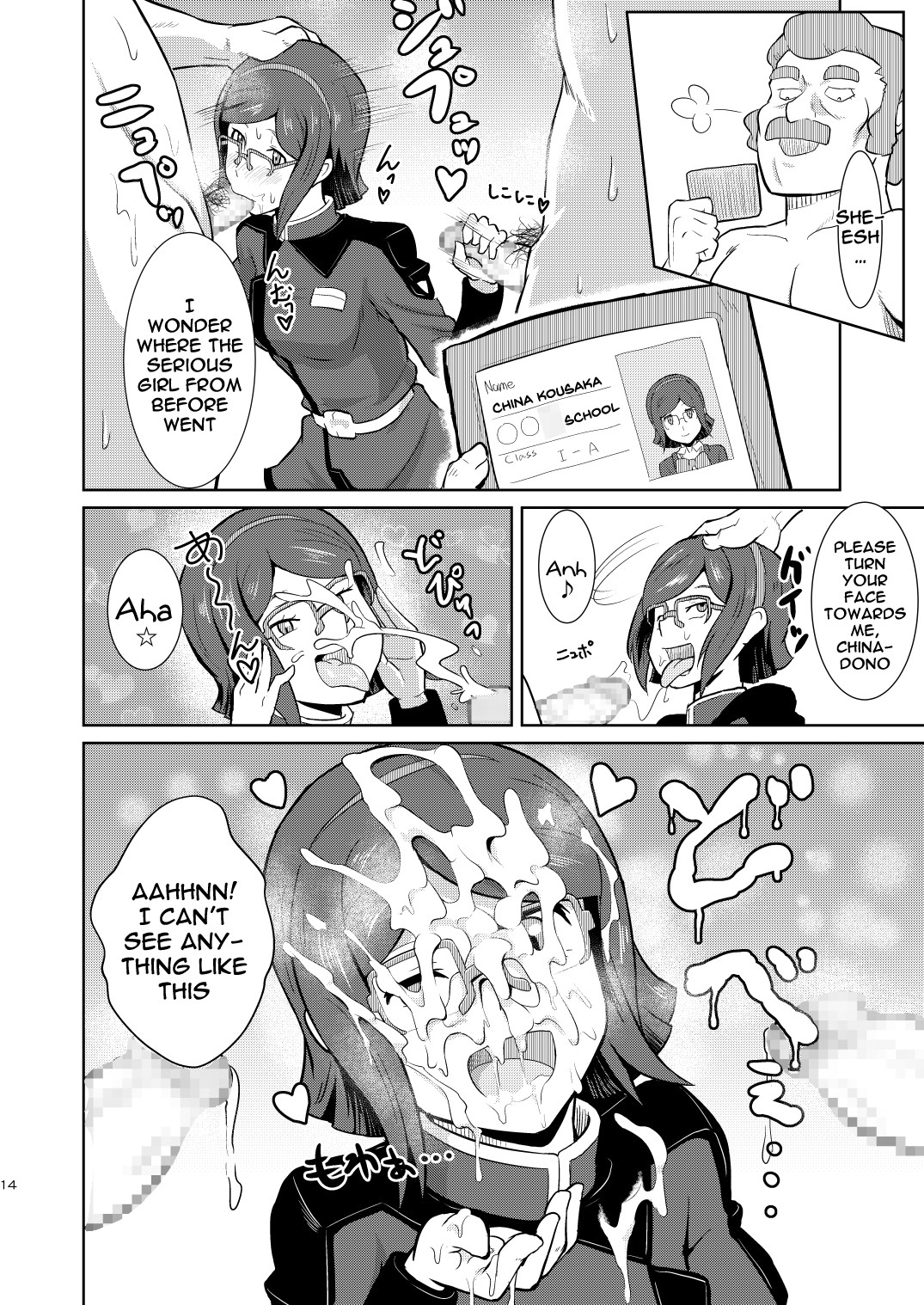 Hentai Manga Comic-Bitchina Bitch-Read-14